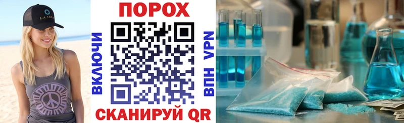 darknet клад  omg ONION  Балахна  АМФЕТАМИН VHQ 