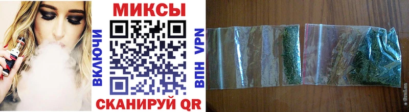 Бутират 1.4BDO  Балахна 