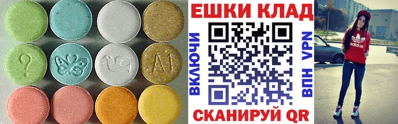 Экстази TESLA  Балахна 