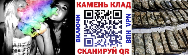наркотики  Балахна  Гашиш Изолятор 
