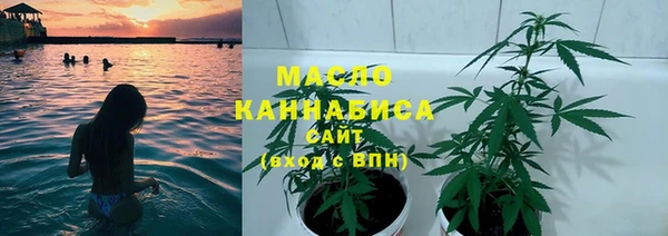 apvp Баксан