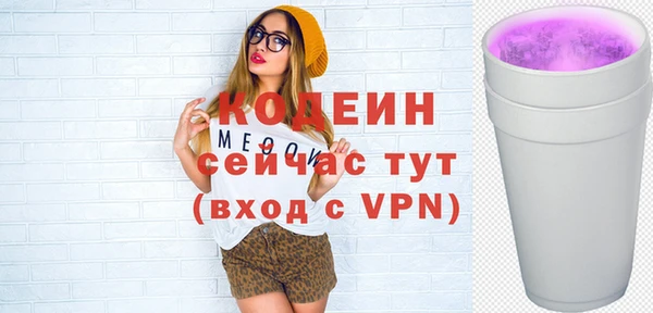 наркотики Балабаново