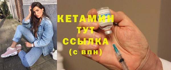 кокаин перу Переславль-Залесский