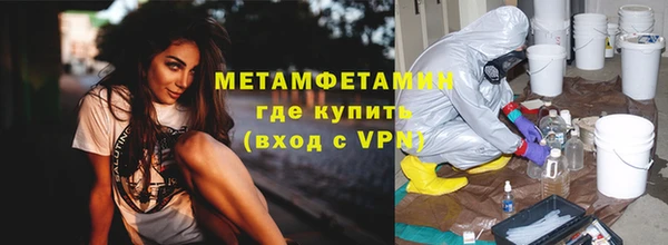 apvp Баксан
