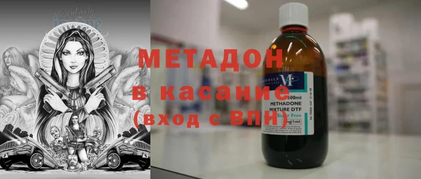 наркотики Балабаново