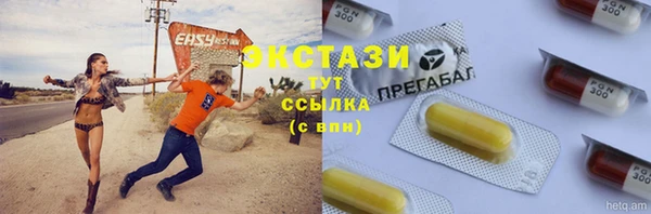 apvp Баксан