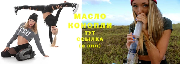 кокаин перу Переславль-Залесский