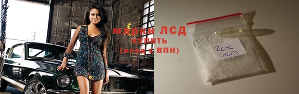 apvp Баксан