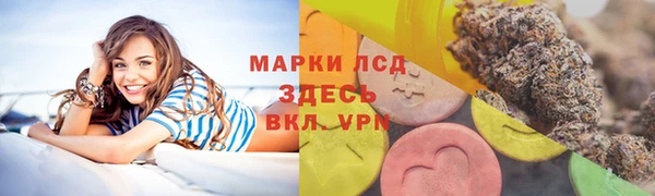 кокаин перу Переславль-Залесский