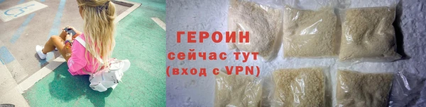 PSILOCYBIN Бабаево