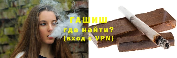 apvp Баксан