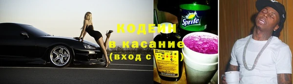 apvp Баксан