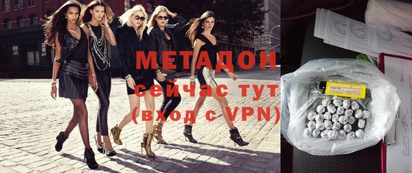 молекула духа Пересвет