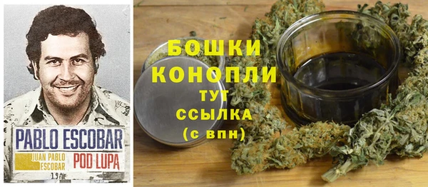 apvp Баксан