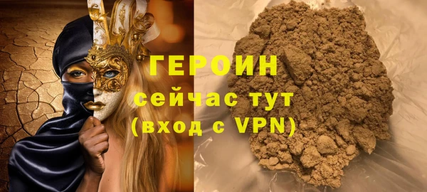 apvp Баксан