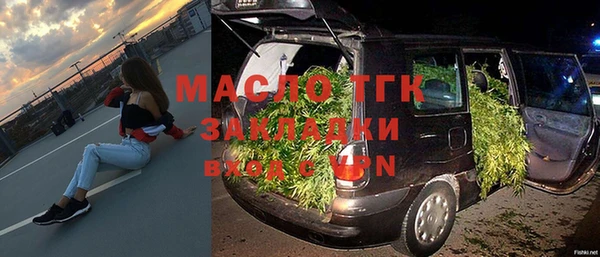 наркотики Балабаново