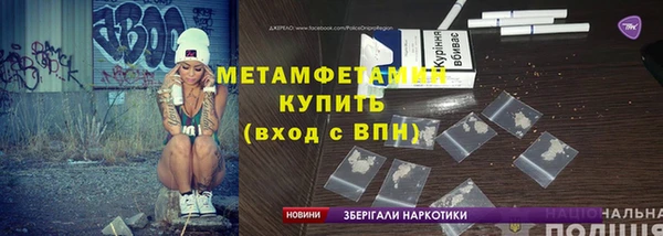 наркотики Балабаново