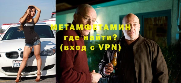 кокаин перу Переславль-Залесский