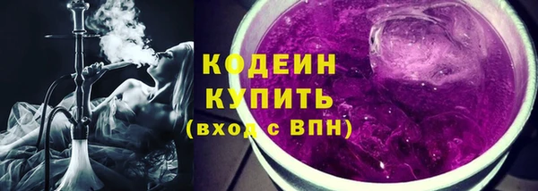 apvp Баксан