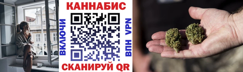 Каннабис VHQ  кракен ССЫЛКА  Балахна 